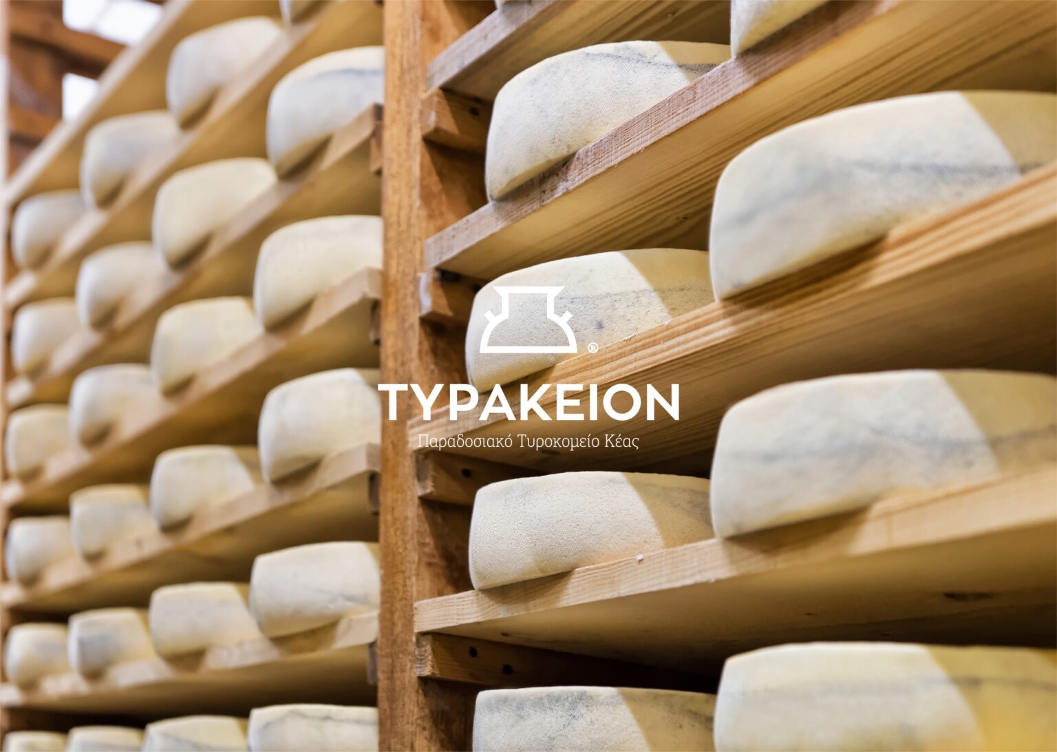 Tyrakeion cheese packaging with the new corporate identity