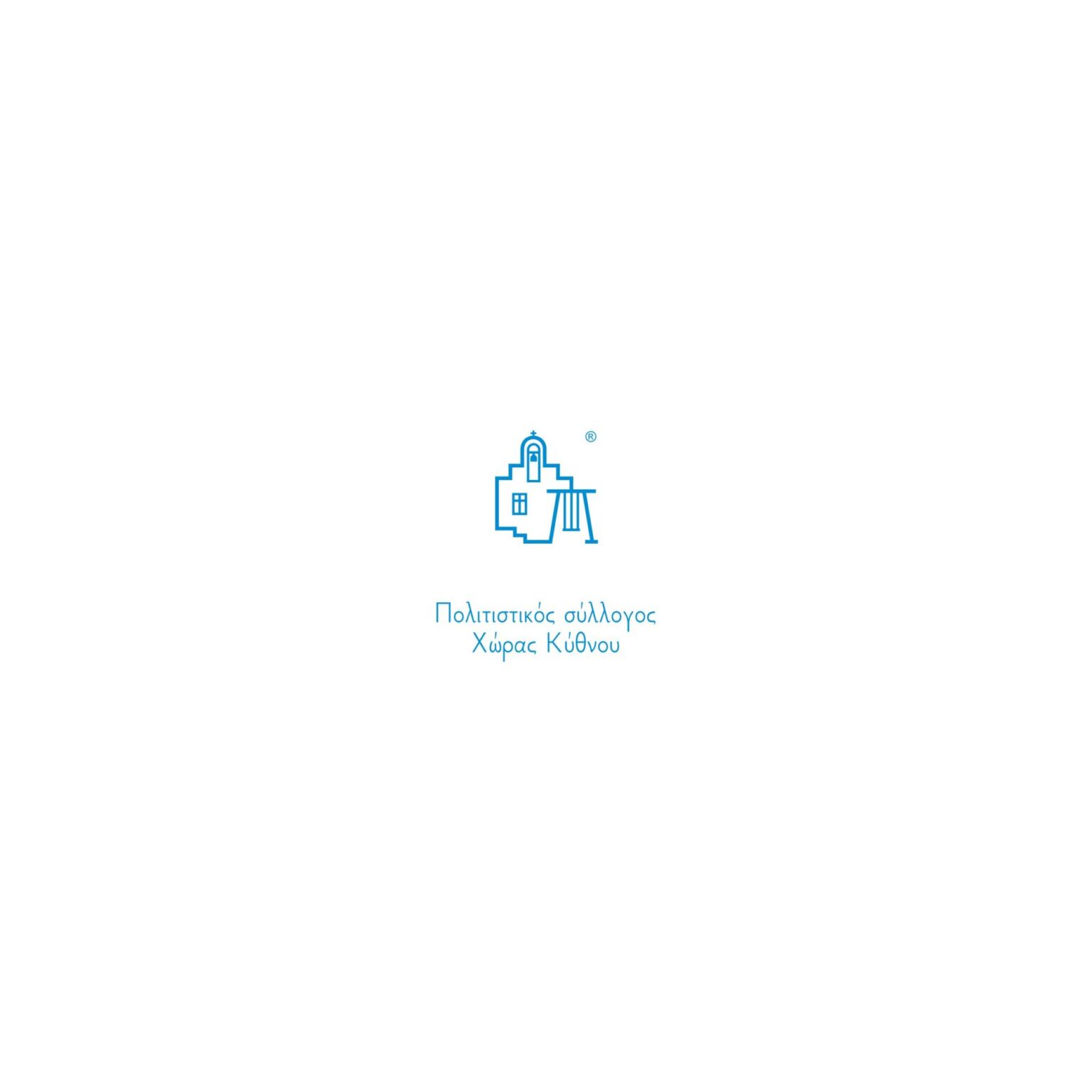 Logo design on Kythnos