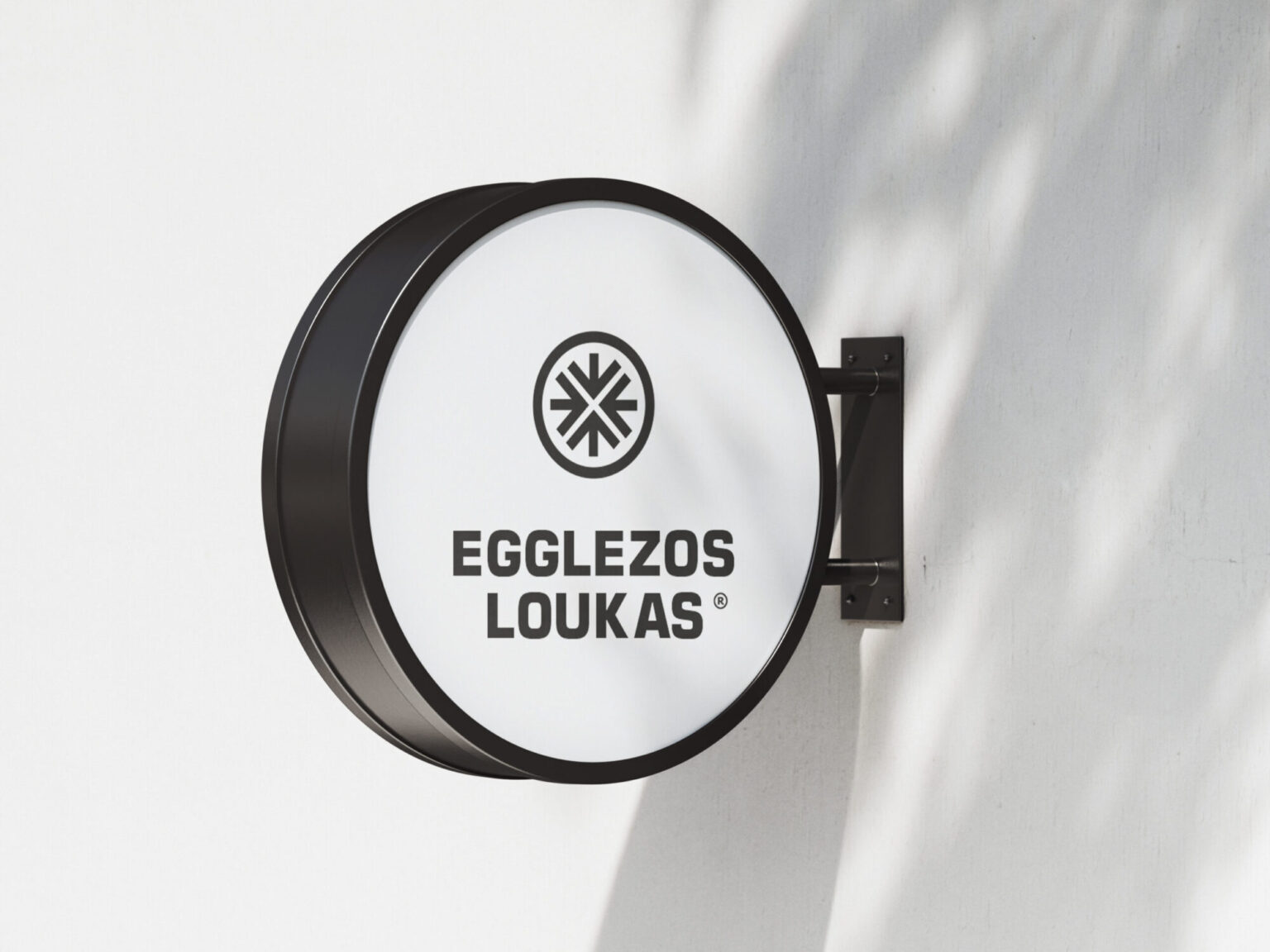 Φωτεινή στρογγυλή επιγραφή Egglezos Loukas — σήμανση καταστήματος Poua Design