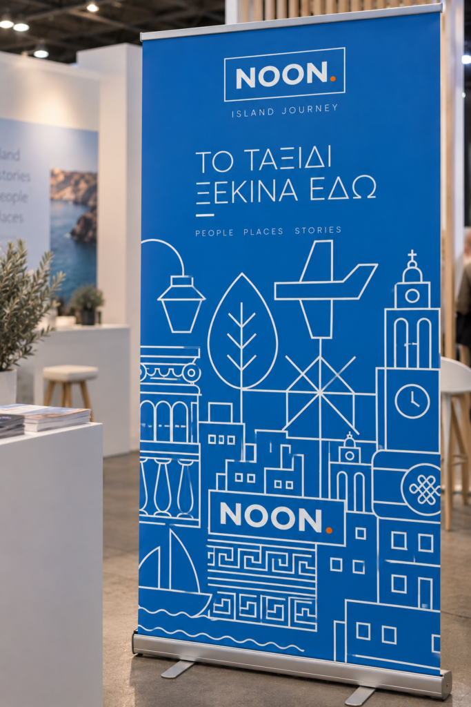Noon Island Journey — WTM London — Poua Design
