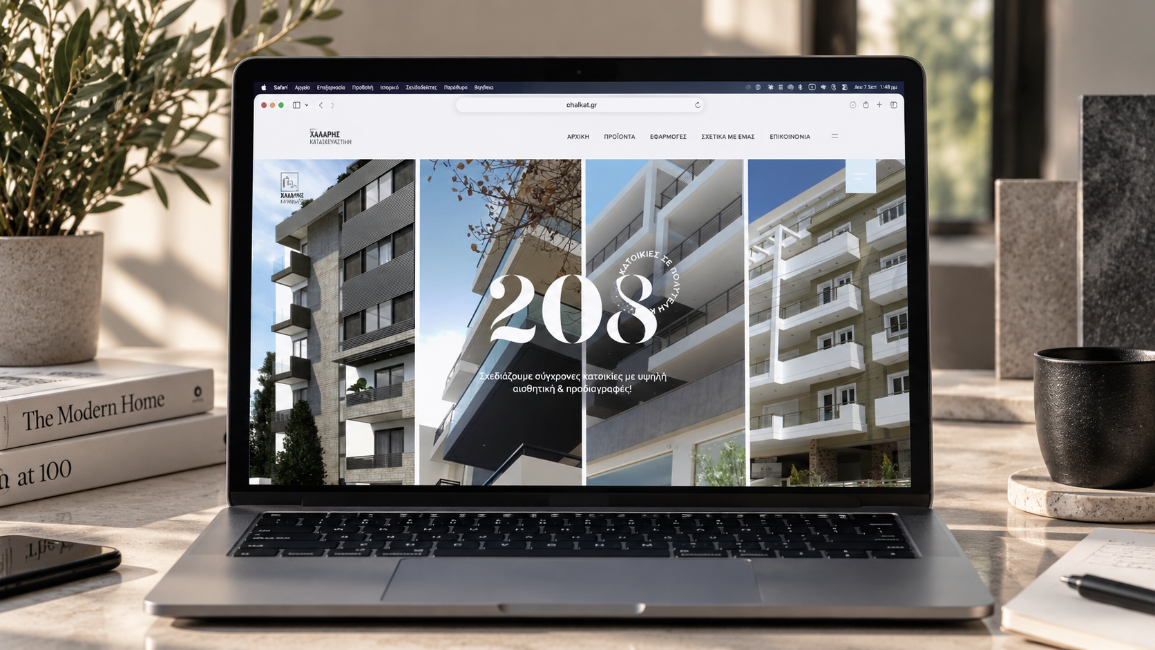 The Chalaris Construction website on a laptop