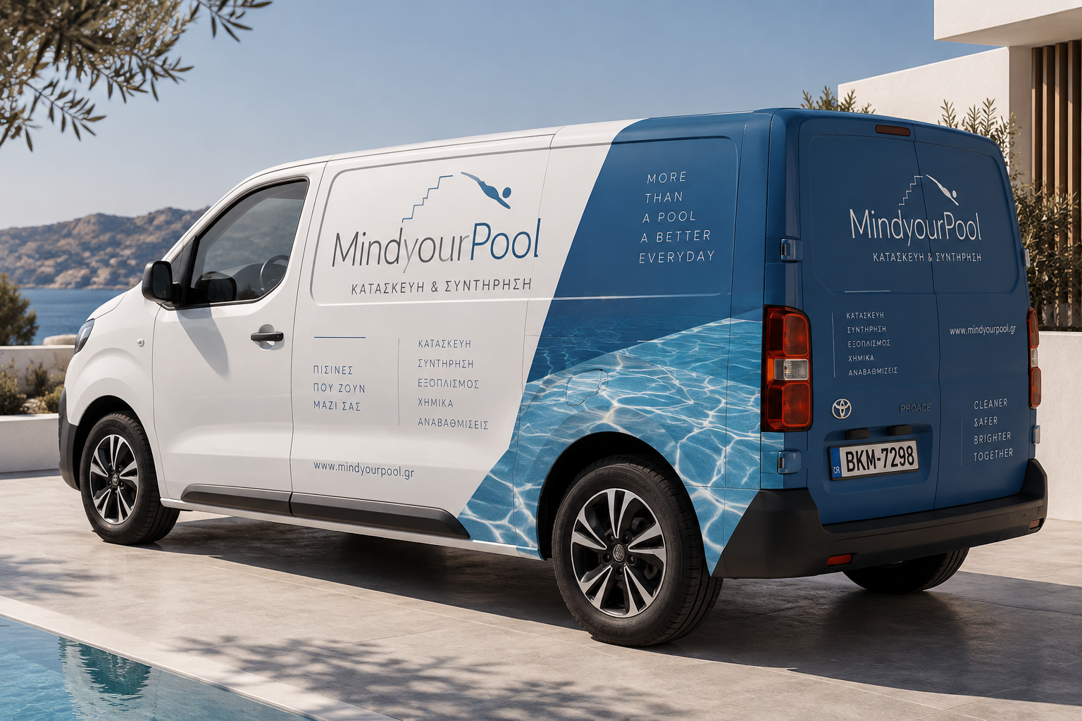 Van Mind Your Pool με γαλάζιο branding — εφαρμογή εταιρικής ταυτότητας Poua Design
