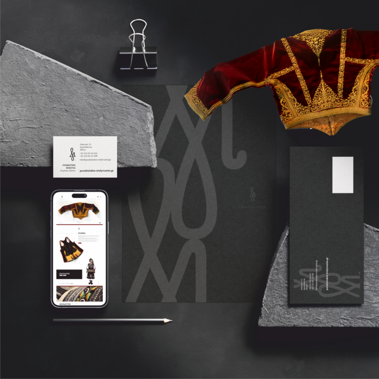 Stamatina Bogea — Poua Design