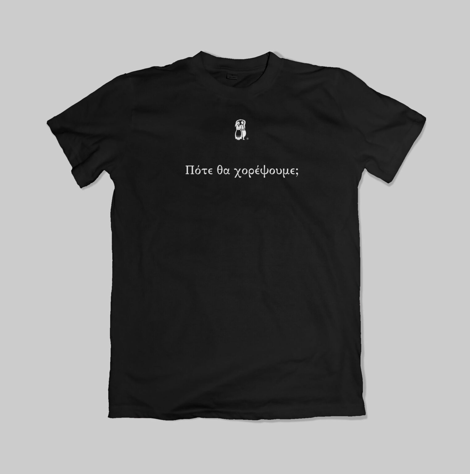 Black Chorevma t-shirt with white logo — Poua Design